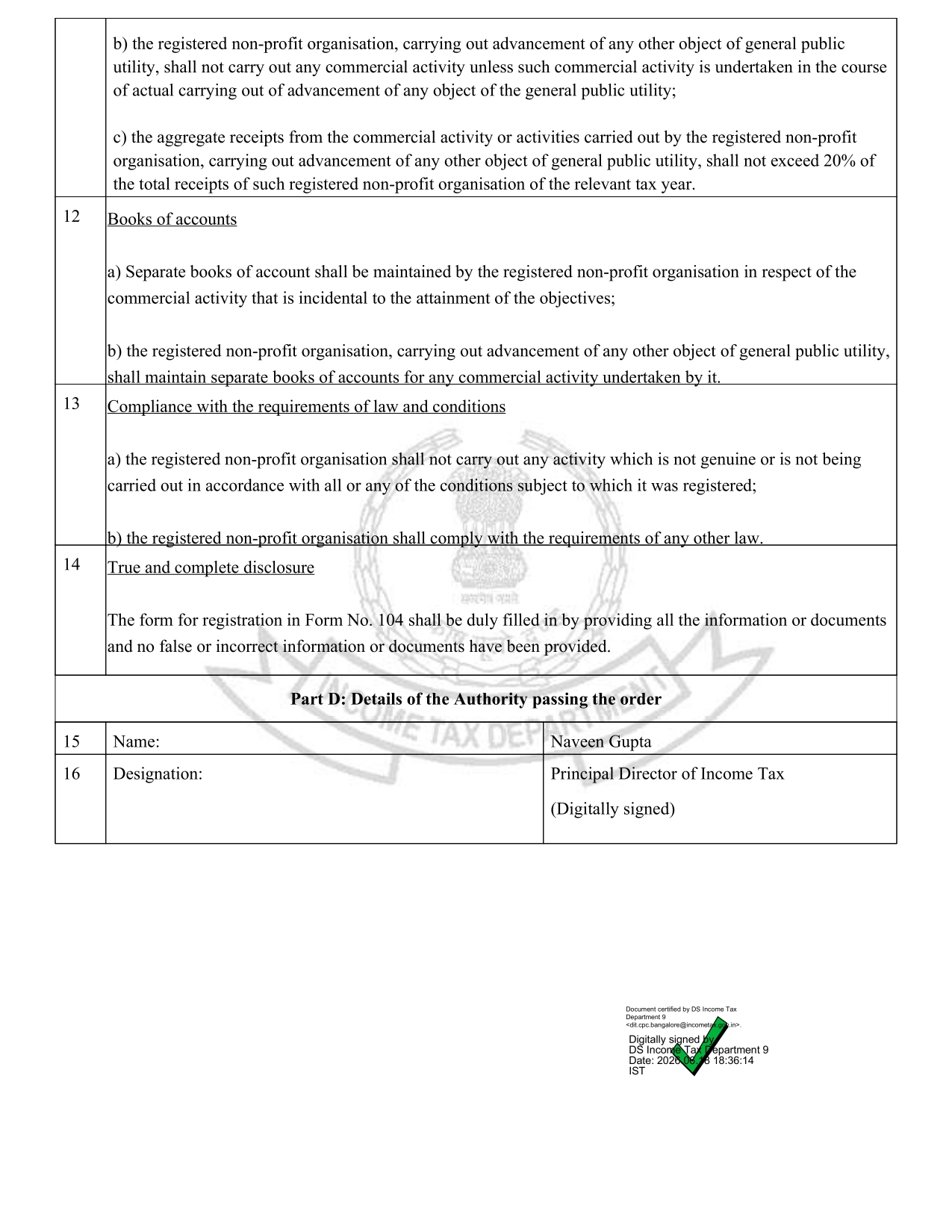 12a certificate part2